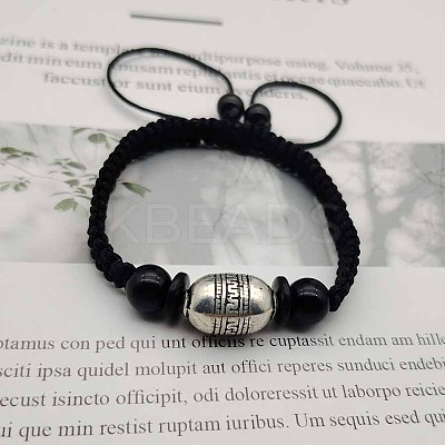 Alloy Oval Braided Bead Bracelets OH5478-2-1