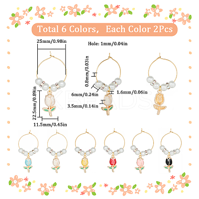 Alloy Enamel Pendants Wine Glass Charms AJEW-SC0002-01-1