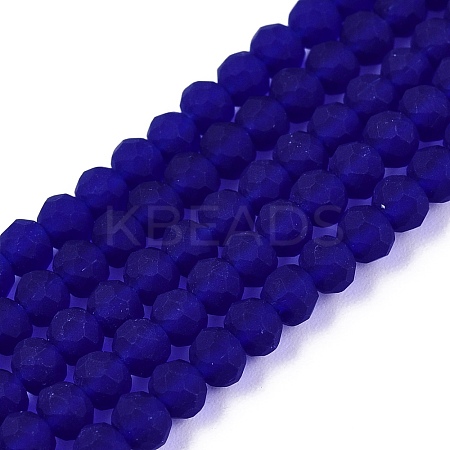 Transparent Glass Beads Strands EGLA-A044-T3mm-MD06-1