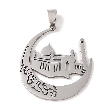 Non-Tarnish 201 Stainless Steel Pendants STAS-A094-16P-1