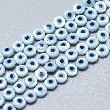 Natural White Shell Mother of Pearl Shell Beads SSHEL-N036-007-1