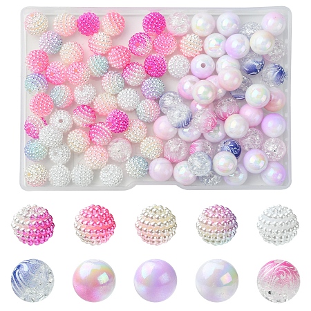 200Pcs 10 Styles Imitation Pearl & Opaque Acrylic Berry Beads OACR-FS0001-96B-1