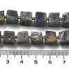 Natural Sapphire Beads Strands G-K382-D01-01-5