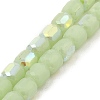 Frosted Imitation Jade Glass Beads Strands GLAA-P058-08A-05-1