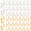 SOFPLATE 200Pcs 2 Colors Brass Leverback Earring Findings KK-SP0001-03-1