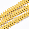 Spray Painted Non-magnetic Synthetic Hematite Multi-Strand Links G-R468-05-11-1