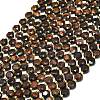 Dyed Natural Red Tiger Eye Beads Strands G-C116-A70-02-2