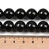 Natural Tourmaline Bead Strands LS-G-H1603-12mm-3