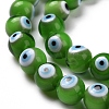 Handmade Evil Eye Lampwork Round Bead Strands LAMP-L055-8mm-24-4