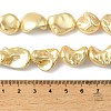 Electroplated Shell Pearl Beads Strands BSHE-A001-01B-4