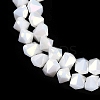 Electroplate Glass Beads Strands EGLA-B009-05A-12-2