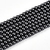 Baking Paint Pearlized Glass Pearl Bead Strands HY-N002-2mm-A02-2