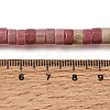 Natural Rhodonite Beads Strands GG-CBA8682-B04-5