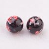 Spray Painted Resin Beads GLAA-F049-A25-2