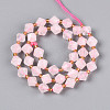 Natural Rose Quartz Beads Strands G-T144-23A-05-2
