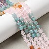 Natural Rose Quartz & Red Aventurine & Amethyst & Yellow Aventurine & Dyed White Jade Beads Strands G-H333-03B-1
