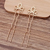 Iron Hair Fork Findings PW-WGC7373-03-1
