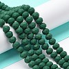 Glass Beads Strands LS-EGLA-A034-P4mm-MD09-2