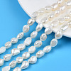 Grade AA Natural Cultured Freshwater Pearl Beads Strands PEAR-N014-08B-1