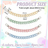 8Pcs 4 Colors Acrylic Boot Strap Chains FIND-GO00003-2