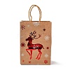 Christmas Theme Hot Stamping Rectangle Paper Bags CARB-F011-02B-1