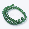 Natural Green Onyx Agate Beads Strands X-G-G583-10mm-11-2