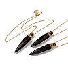 Natural Tiger Eye Bullet Shaped Perfume Bottle Pendant Necklaces G-B089-02G-04-1