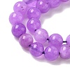 Dyed Natural Malaysia Jade Beads Strands G-G021-02A-05-6
