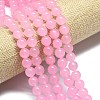 Natural Malaysia Jade Beads Strands G-L645-C01-10mm-22-3