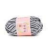 Super Bulky Gradient Color Polyester Cloth Strip Yarn PW-WGFCD5C-59-1