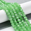 Baking Paint Imitation Jade Glass Bead Strands DGLA-A034-J6MM-A9-2