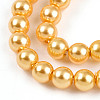 Baking Paint Pearlized Glass Pearl Bead Strands HY-N002-3mm-A08-4