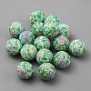 Round with Flower Food Grade Eco-Friendly Silicone Focal Beads SIL-TAC0004-20E-1