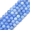 Natural Dyed White Jade Beads Strands GG-CBAEB22-B01-8mm-08-2