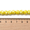 Handmade Lampwork Beads LAMP-D002-8mm-01D-4