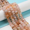 Natural Cherry Blossom Agate Beads Strands G-M420-K03-01-2