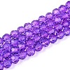 Baking Paint Transparent Glass Beads Strands DGLA-A035-T6mm-A11-1