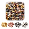 400Pcs 4 Style CCB Plastic Beads CCB-YW0001-06-1