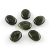 Oval Imitation Gemstone Acrylic Beads OACR-R047-08-1