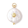 Natural Keshi Pearl Pendants PALLOY-JF04960-3