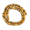 Natural White Jade Beads Strands G-Z069-01X-4