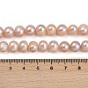 Natural Cultured Freshwater Pearl Beads Strands PEAR-I007-07J-07B-5
