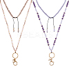 2Pcs Natural Amethyst & Rose Quartz & Glass Beaded Chains for ID Card Holder Lanyard Neck Strap HJEW-SC00149-1