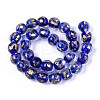 Handmade Gold & Silver Foil Glass Beads FOIL-N030-03A-01C-2