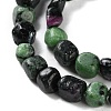 Natural Ruby in Zoisite Beads Strands G-P497-01C-50-4