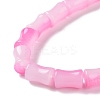 Glass Beads Strands GLAA-G083-01-5