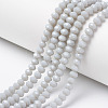 Opaque Solid Color Glass Beads Strands EGLA-A034-P1mm-D15-1