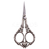 Stainless Steel Bird Scissors SENE-PW0004-02C-04-1