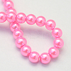 Baking Painted Pearlized Glass Pearl Round Bead Strands HY-Q003-6mm-68-4