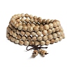 108 Beads Prayer Mala Bracelet PW-WG99698-05-1